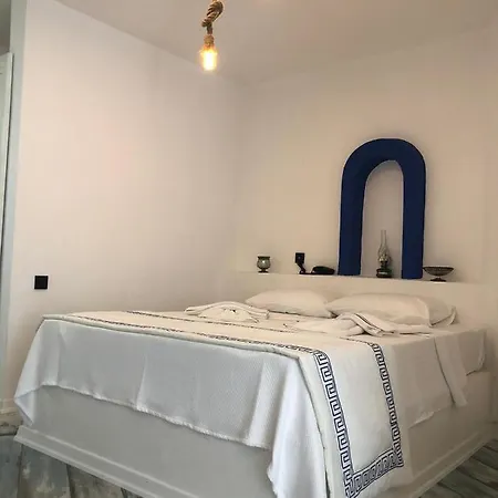 Lavanta Butik Turunc Muğla
